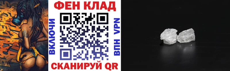 Амфетамин 98%  OMG сайт  Кольчугино 