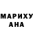 ГЕРОИН гречка MaffinTime