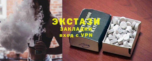 меф Коряжма