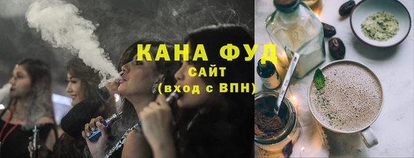 меф Коряжма