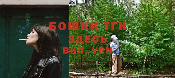 не бодяженный Краснослободск