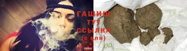 ПСИЛОЦИБИНОВЫЕ ГРИБЫ Корсаков