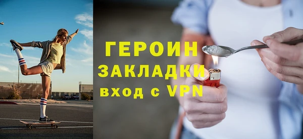 меф Коряжма