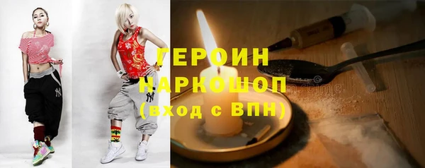 ПСИЛОЦИБИНОВЫЕ ГРИБЫ Корсаков