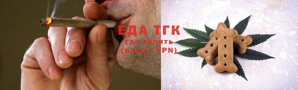 MESCALINE Козловка