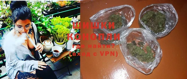 меф Коряжма