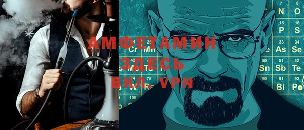 ПСИЛОЦИБИНОВЫЕ ГРИБЫ Корсаков