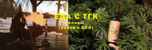 ПСИЛОЦИБИНОВЫЕ ГРИБЫ Корсаков