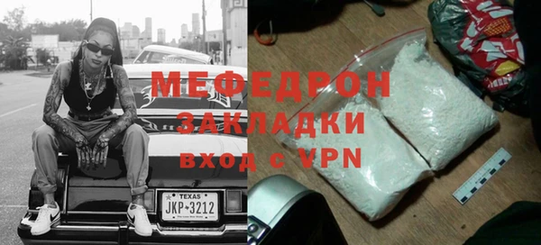 ПСИЛОЦИБИНОВЫЕ ГРИБЫ Корсаков