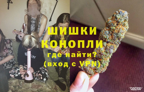 меф Коряжма