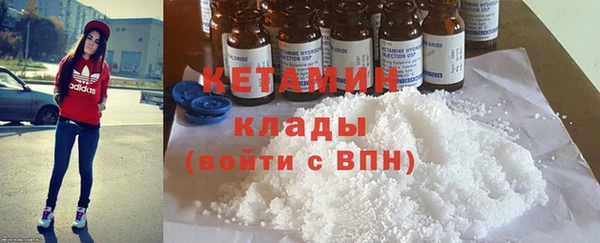 меф Коряжма