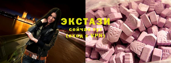 меф Коряжма