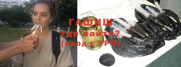 ПСИЛОЦИБИНОВЫЕ ГРИБЫ Корсаков