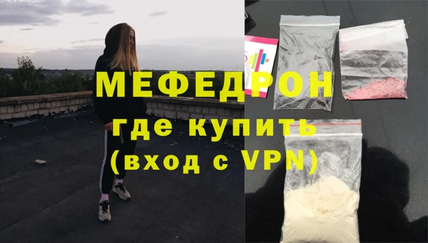 гидра Костерёво
