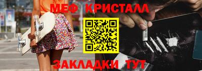 ешки Гай