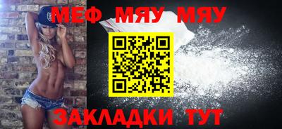 гашиш Гагарин