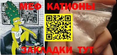 ешки Гай