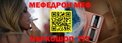 гашиш Гагарин