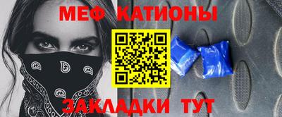 гашиш Гагарин