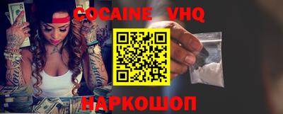 дживик Гатчина