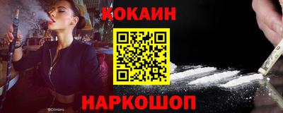 дживик Гатчина