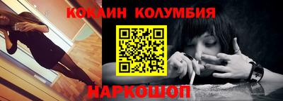 ешки Гай