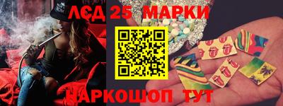 гашиш Гагарин