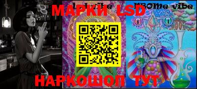 дживик Гатчина