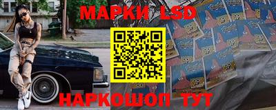дживик Гатчина