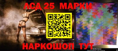 гашиш Гагарин