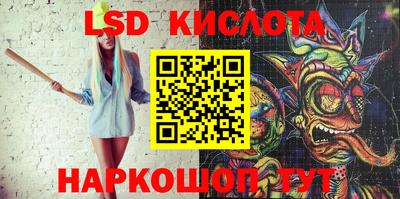 дживик Гатчина