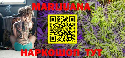 гашиш Гагарин