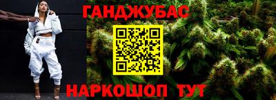 дживик Гатчина