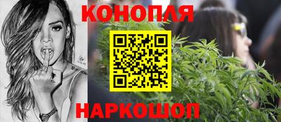 дживик Гатчина