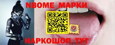 ешки Гай