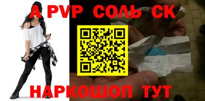 дживик Гатчина