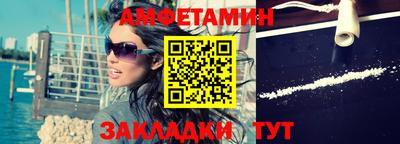 ешки Гай