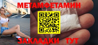 дживик Гатчина