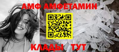 гашиш Гагарин