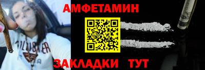 ешки Гай