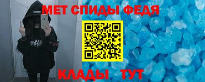 дживик Гатчина