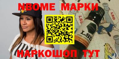 гашиш Гагарин