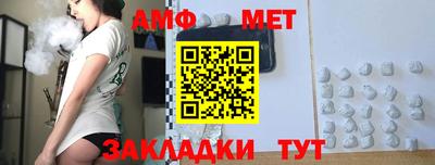 гашиш Гагарин