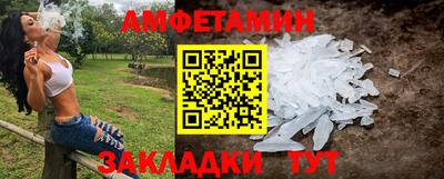 гашиш Гагарин