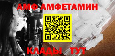 гашиш Гагарин