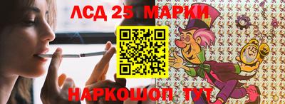 ешки Гай