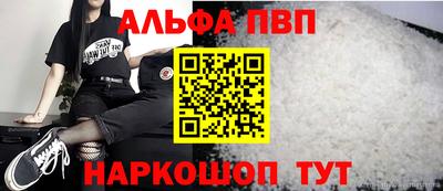 дживик Гатчина