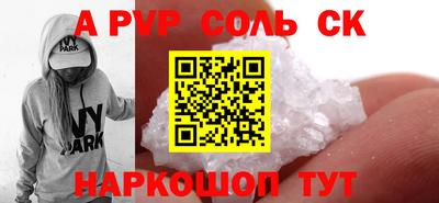 ешки Гай