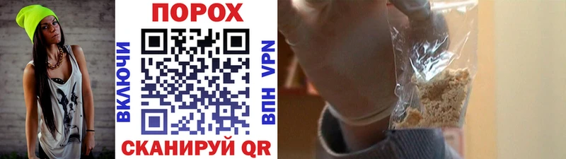 Первитин кристалл  хочу наркоту  Кольчугино 