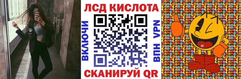 купить наркотик  Кольчугино  Марки 25I-NBOMe 1,8мг 